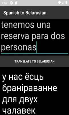 Spanish to Belarusian Translator android App screenshot 1