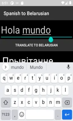 Spanish to Belarusian Translator android App screenshot 2