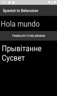 Spanish to Belarusian Translator android App screenshot 3